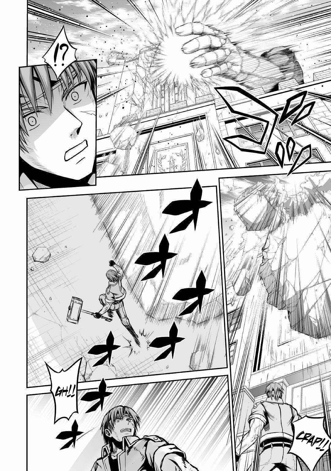 Page 3 Chapter 28 The Reincarnated Evil Dragon