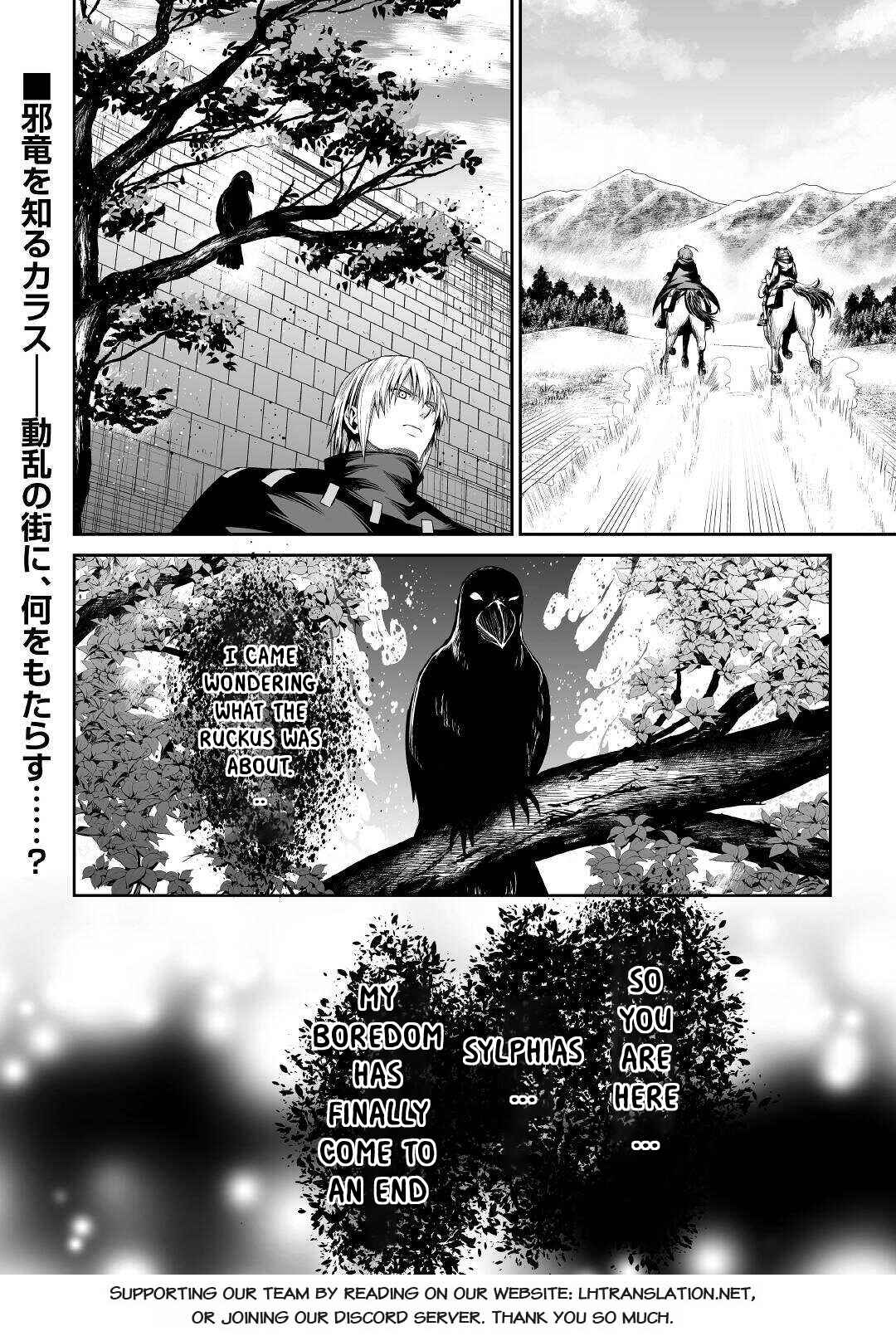 Page 25 Chapter 44 The Reincarnated Evil Dragon