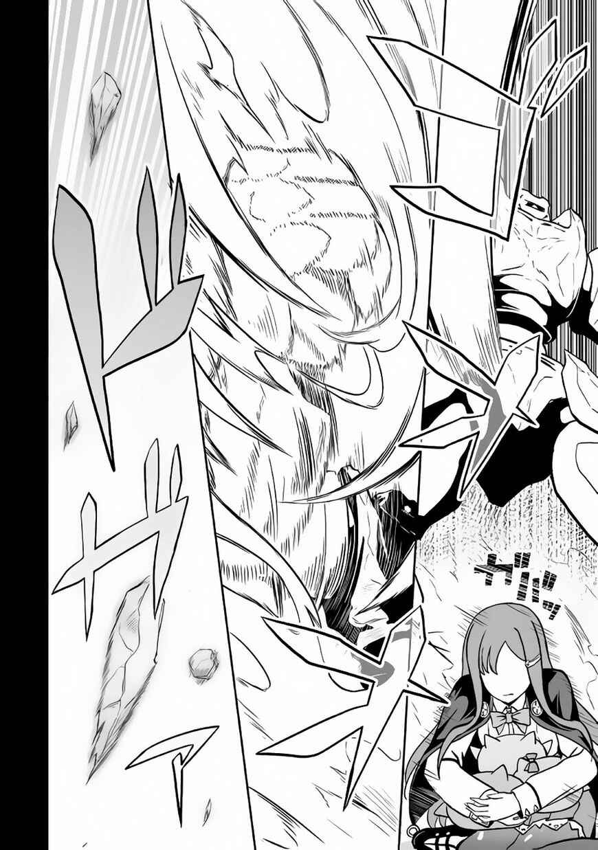 Page 13 Chapter 10 The Reincarnated Evil Dragon