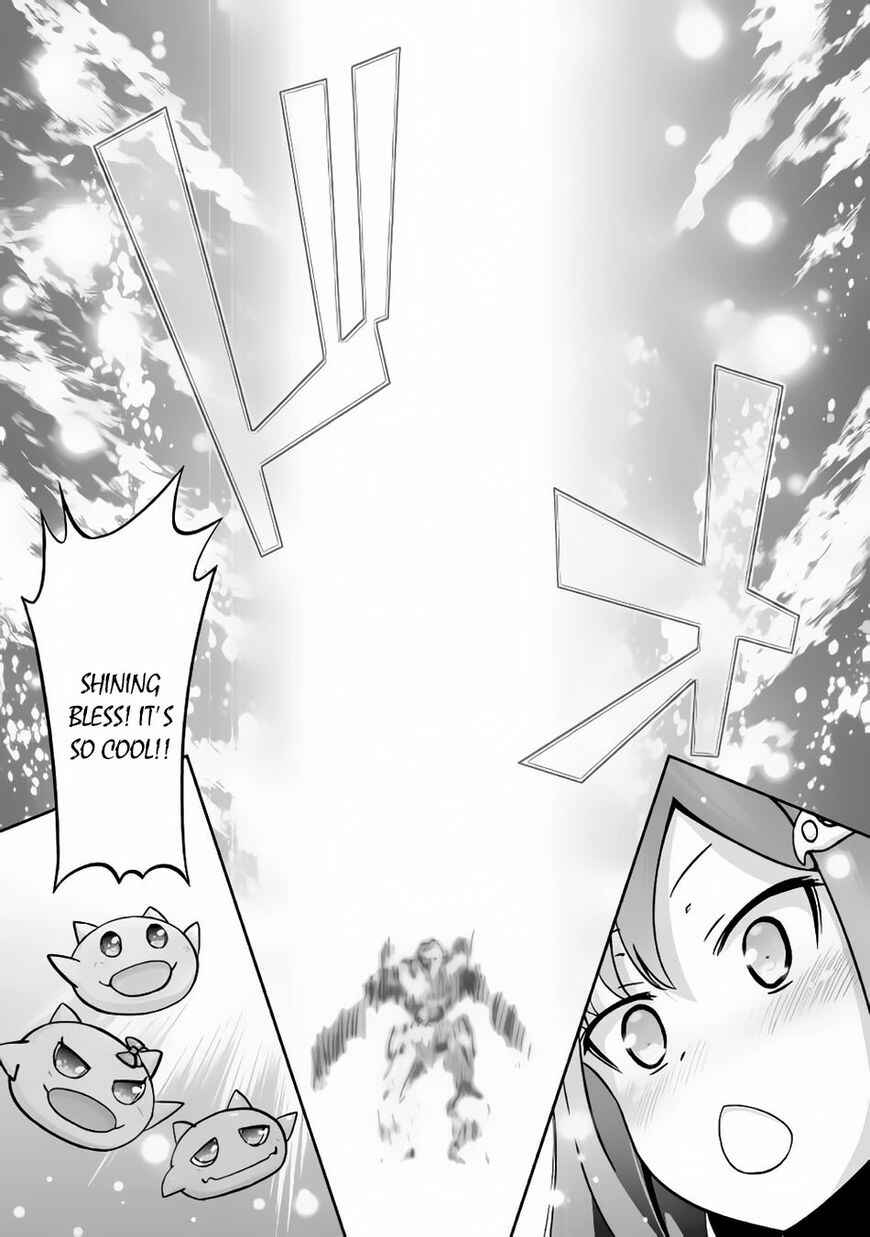 Page 18 Chapter 10 The Reincarnated Evil Dragon