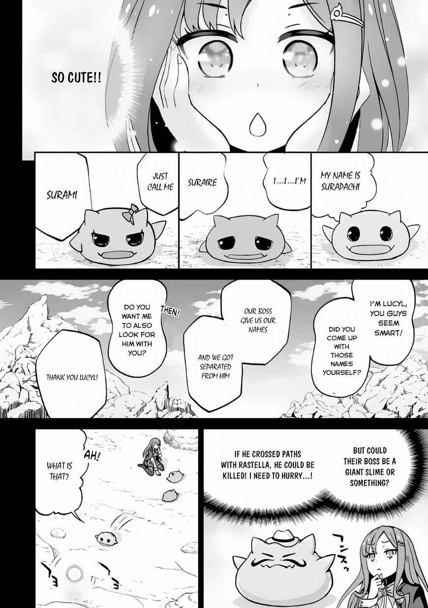 Page 7 Chapter 10 The Reincarnated Evil Dragon