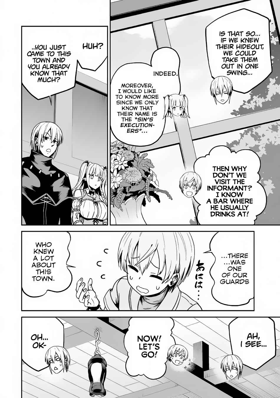 Page 7 Chapter 20 The Reincarnated Evil Dragon
