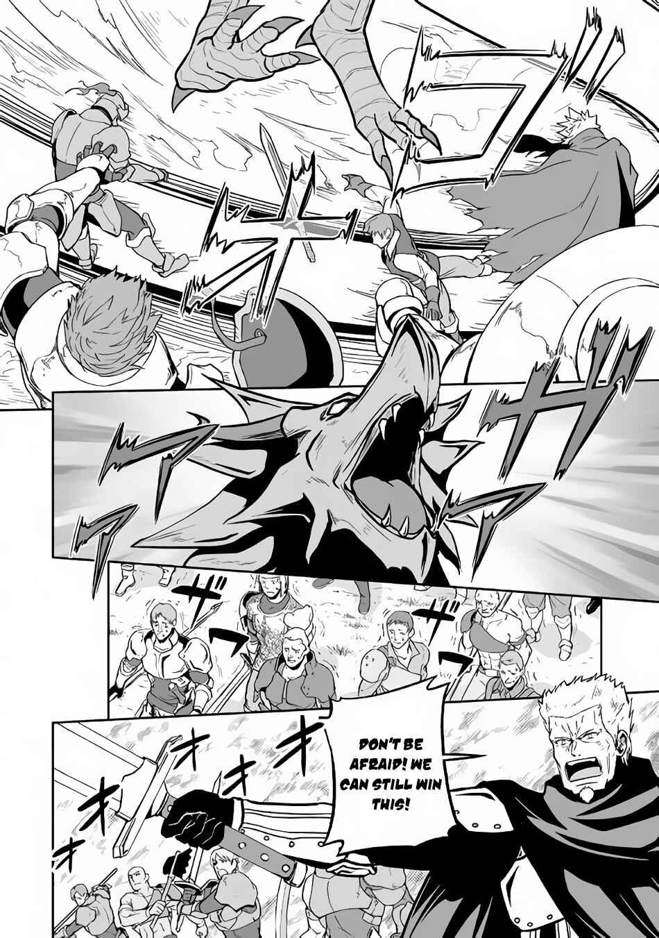 Page 11 Chapter 13 The Reincarnated Evil Dragon