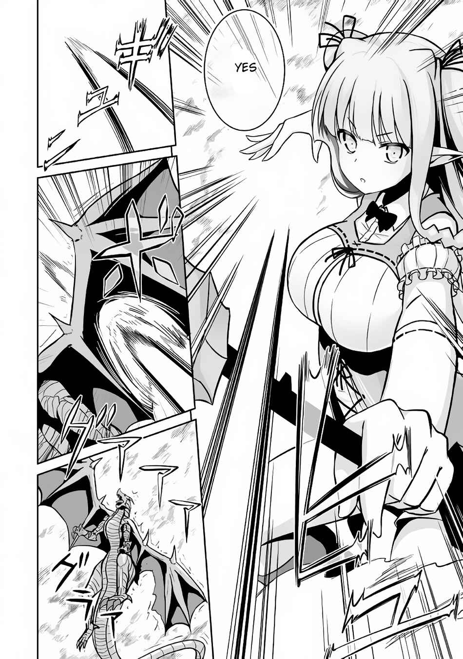 Page 5 Chapter 13 The Reincarnated Evil Dragon