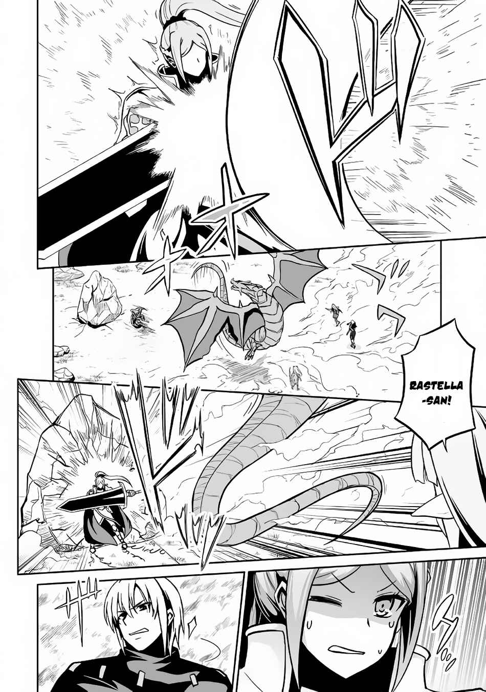 Page 7 Chapter 13 The Reincarnated Evil Dragon