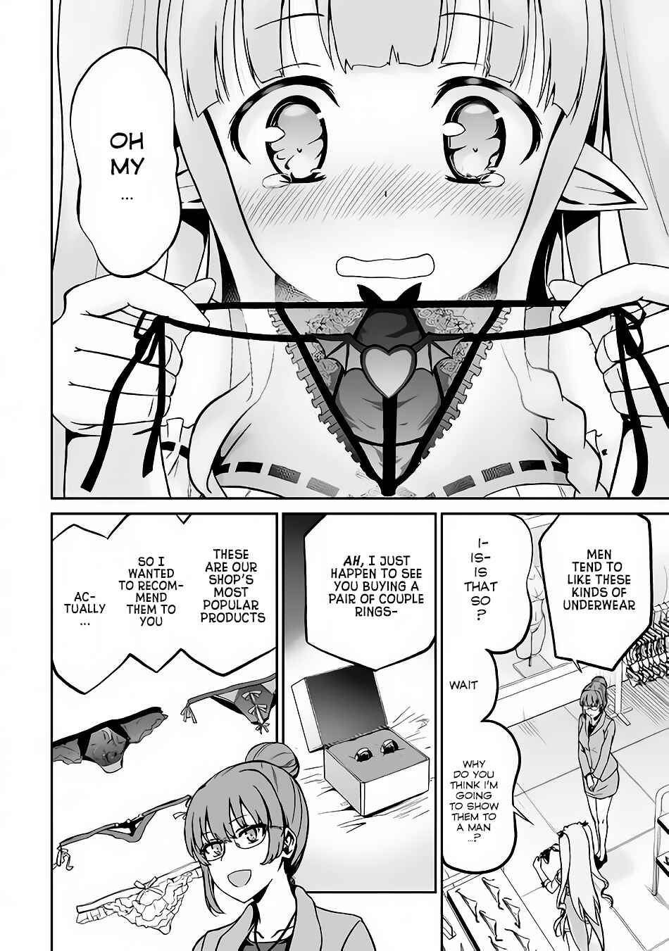 Page 19 Chapter 16 The Reincarnated Evil Dragon