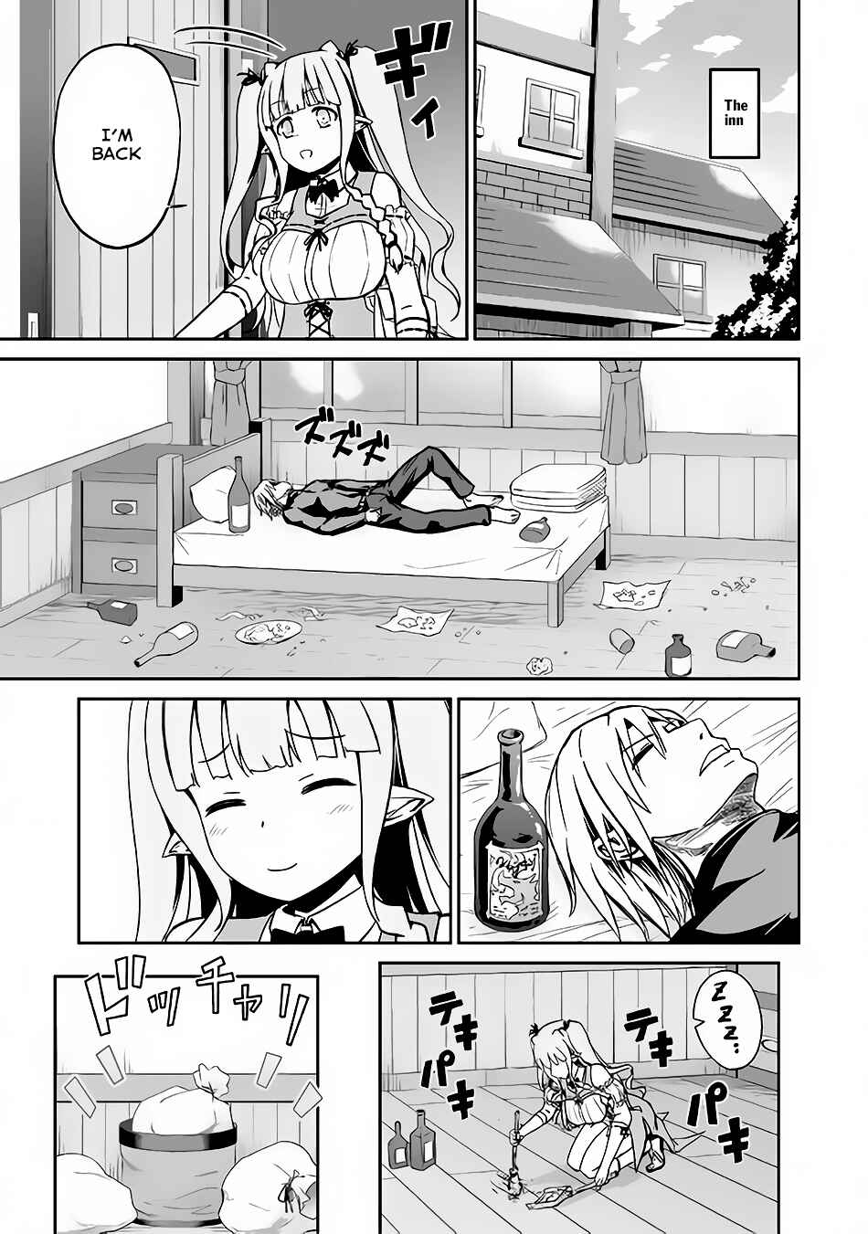 Page 24 Chapter 16 The Reincarnated Evil Dragon