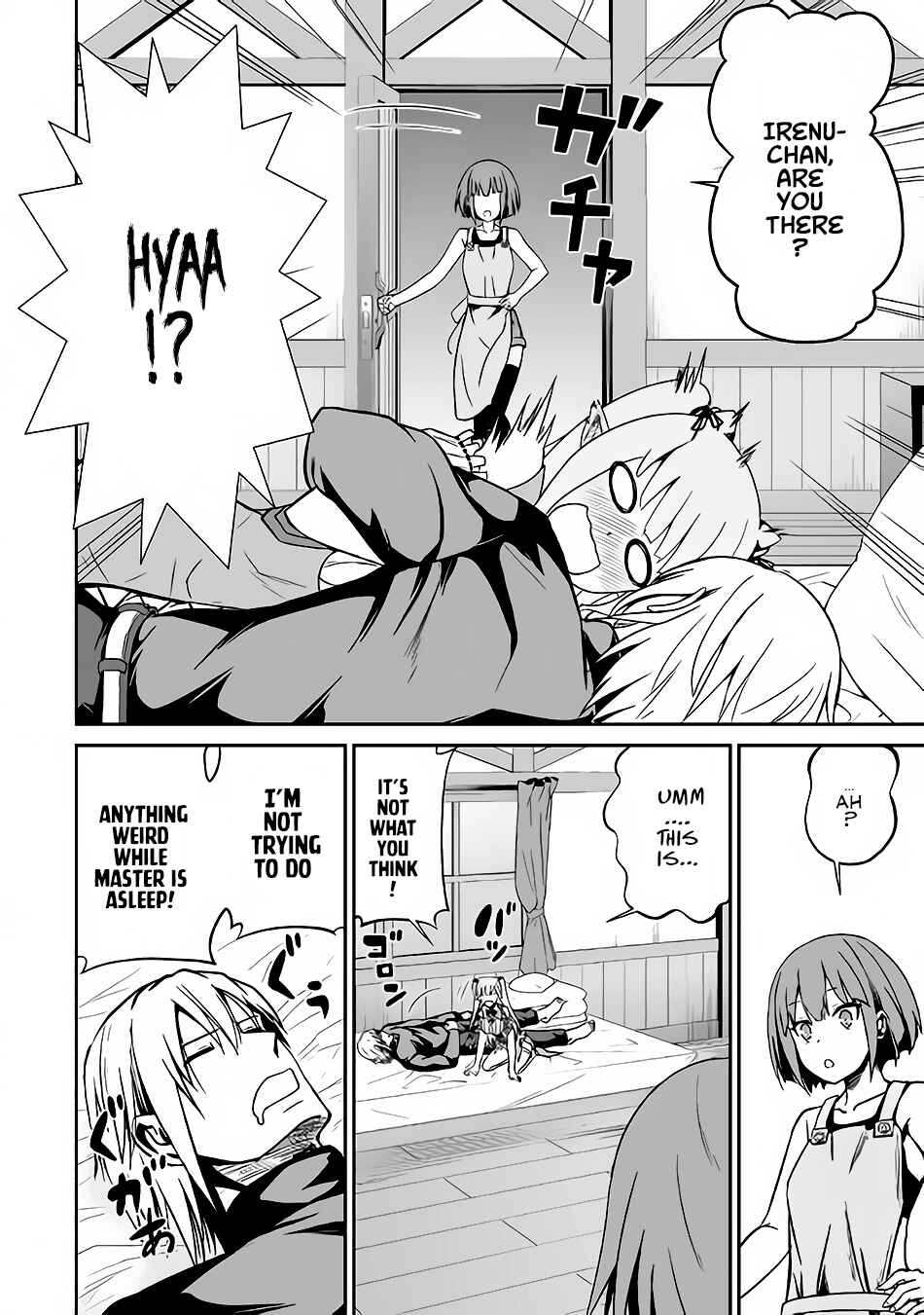 Page 29 Chapter 16 The Reincarnated Evil Dragon