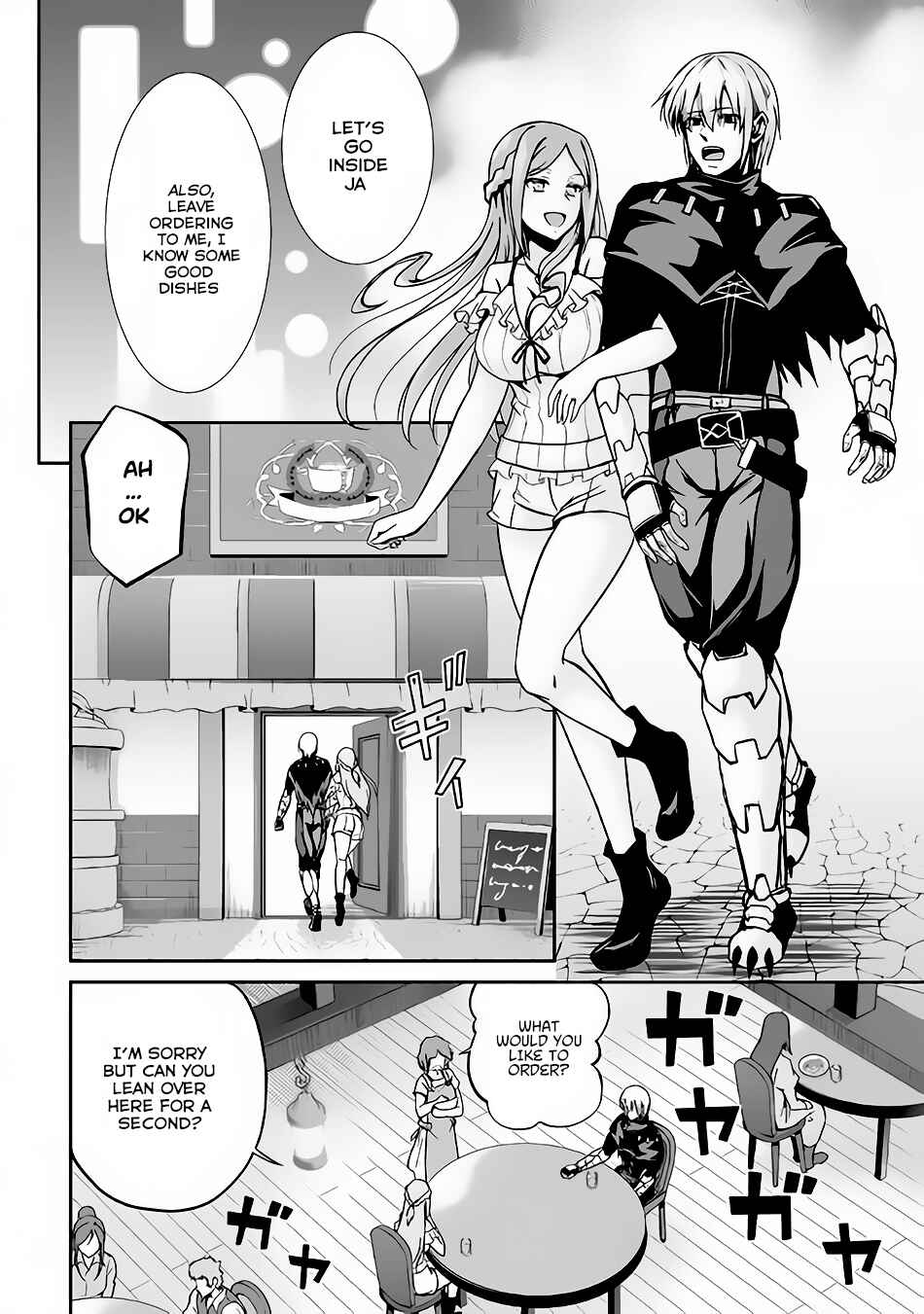 Page 3 Chapter 16 The Reincarnated Evil Dragon