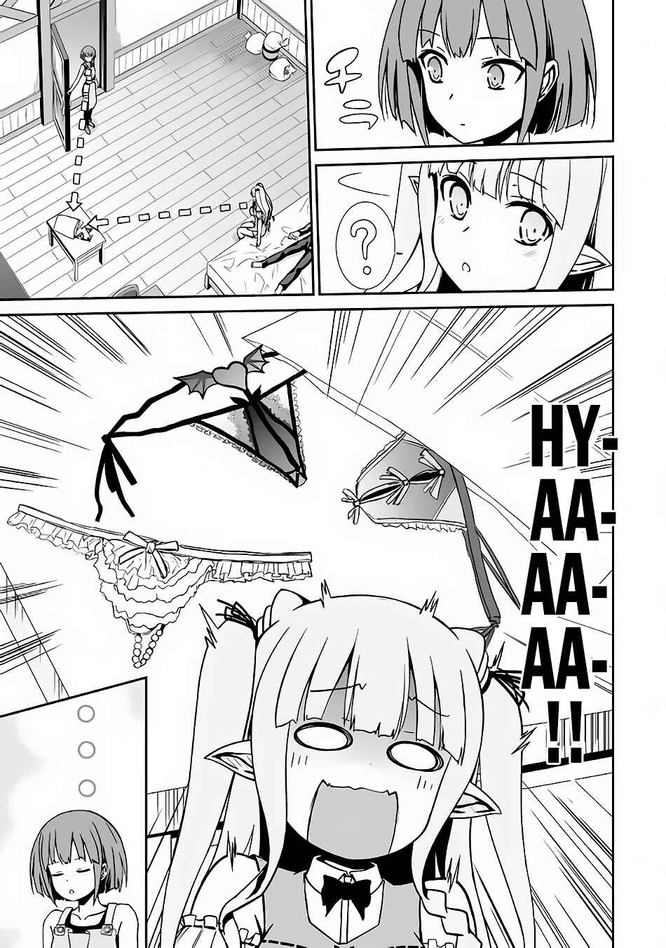 Page 30 Chapter 16 The Reincarnated Evil Dragon