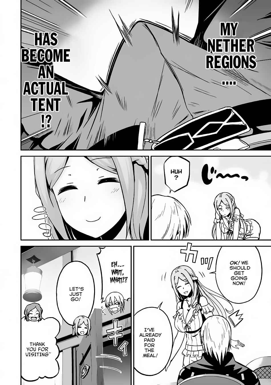 Page 7 Chapter 16 The Reincarnated Evil Dragon