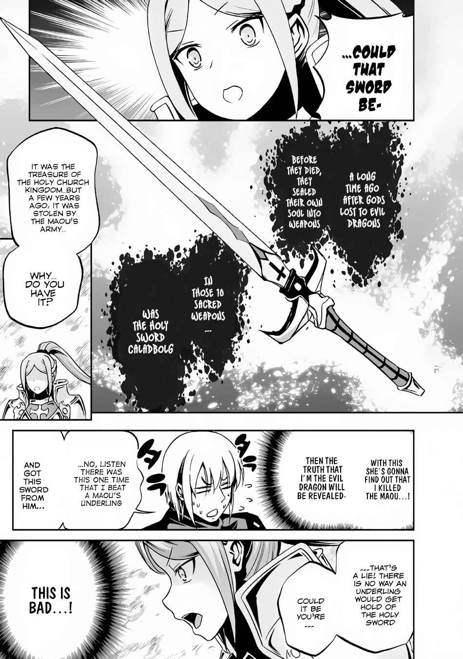 Page 16 Chapter 11 The Reincarnated Evil Dragon