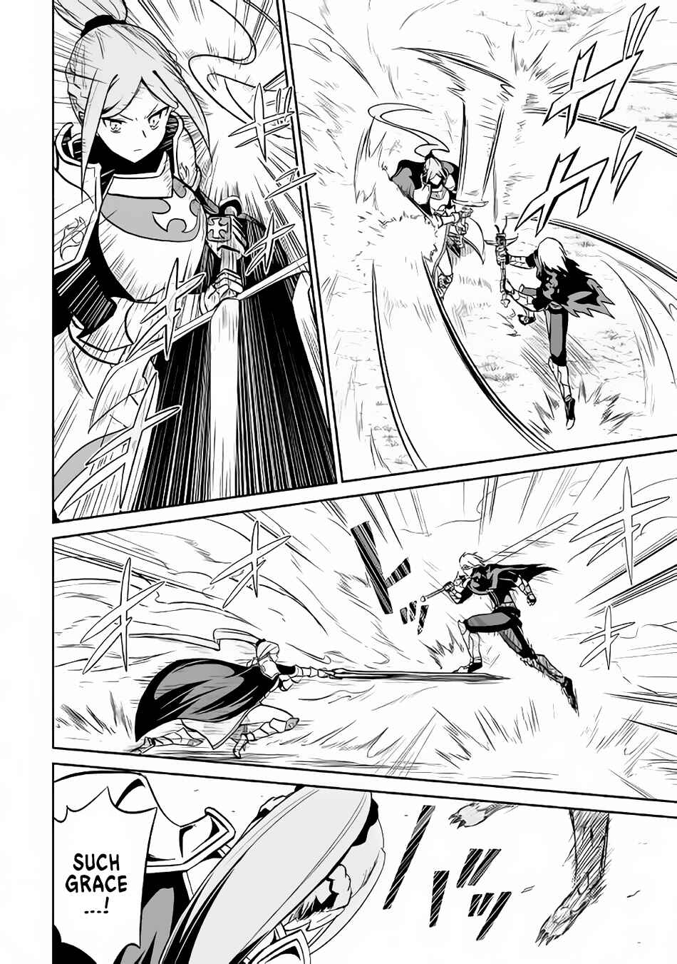 Page 19 Chapter 11 The Reincarnated Evil Dragon