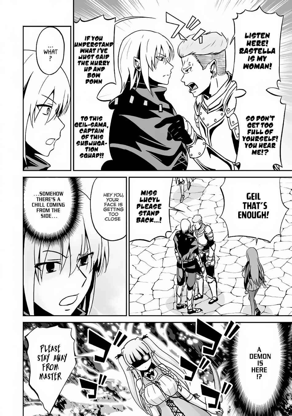 Page 5 Chapter 11 The Reincarnated Evil Dragon