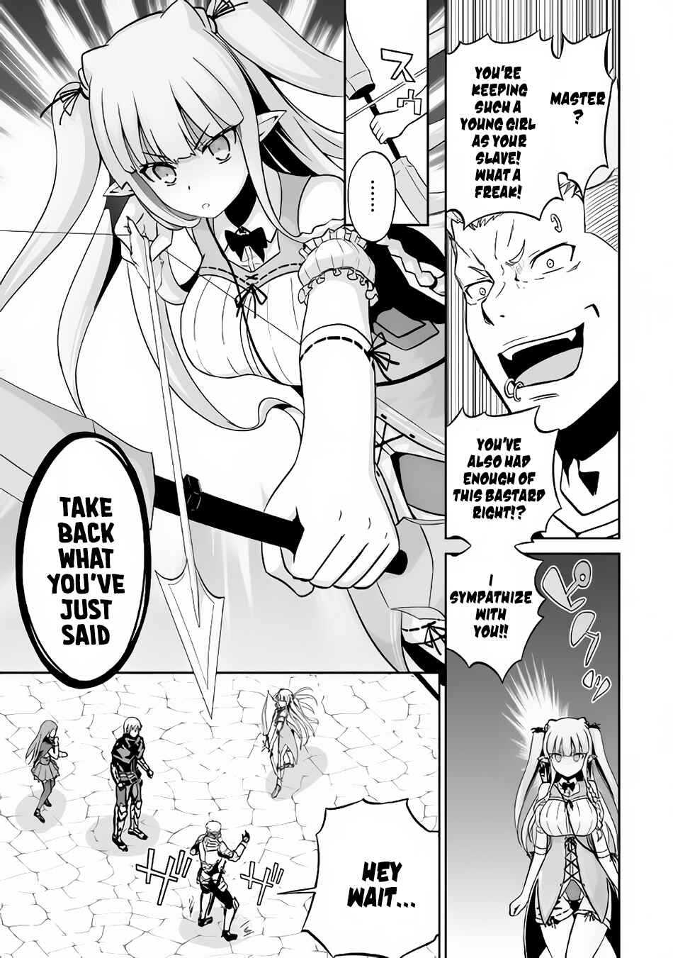 Page 6 Chapter 11 The Reincarnated Evil Dragon