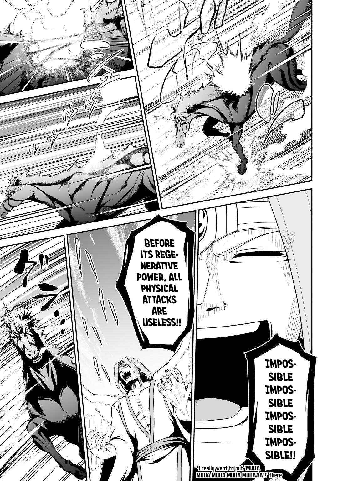 Page 8 Chapter 31 The Reincarnated Evil Dragon