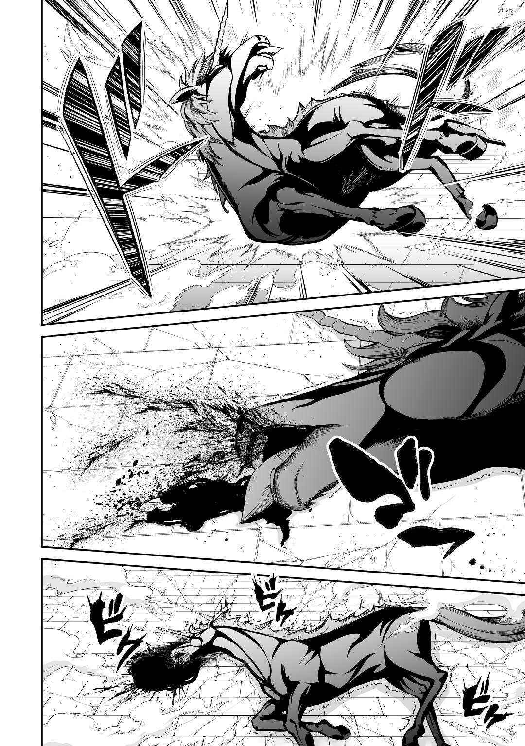 Page 9 Chapter 31 The Reincarnated Evil Dragon