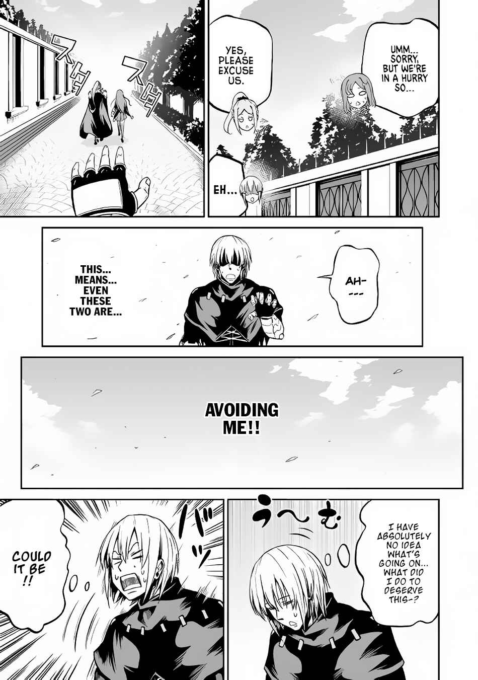 Page 10 Chapter 17 The Reincarnated Evil Dragon