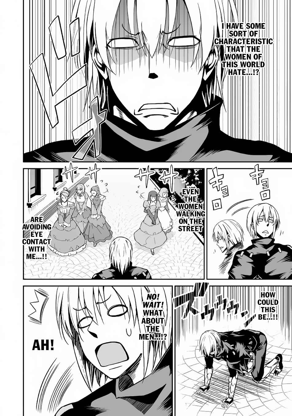 Page 11 Chapter 17 The Reincarnated Evil Dragon