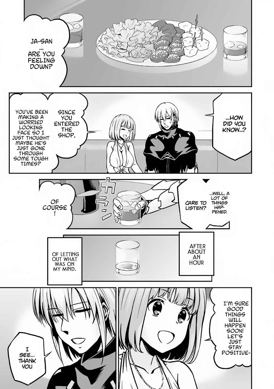 Page 20 Chapter 17 The Reincarnated Evil Dragon