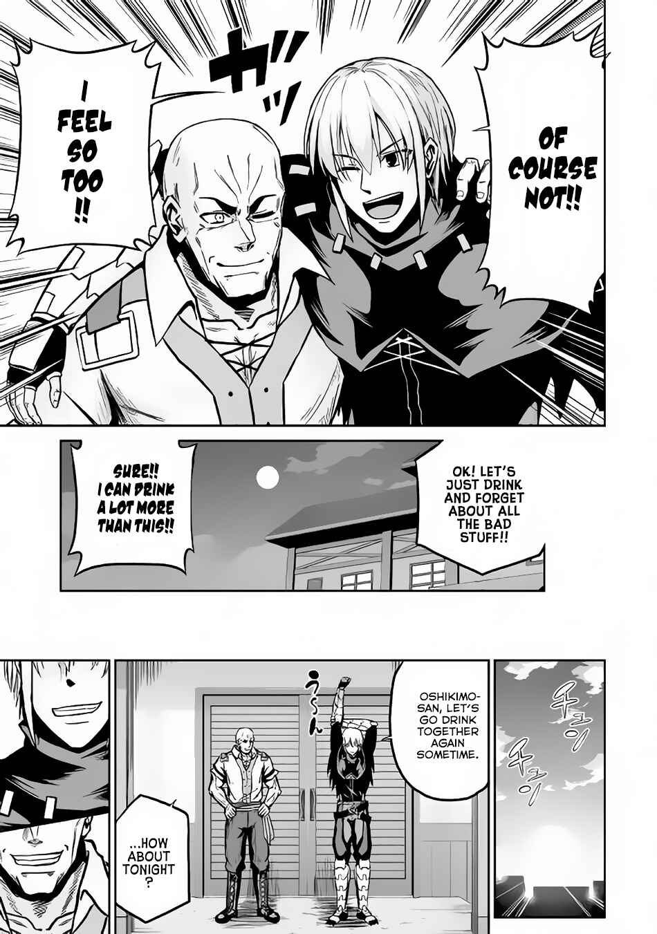 Page 28 Chapter 17 The Reincarnated Evil Dragon