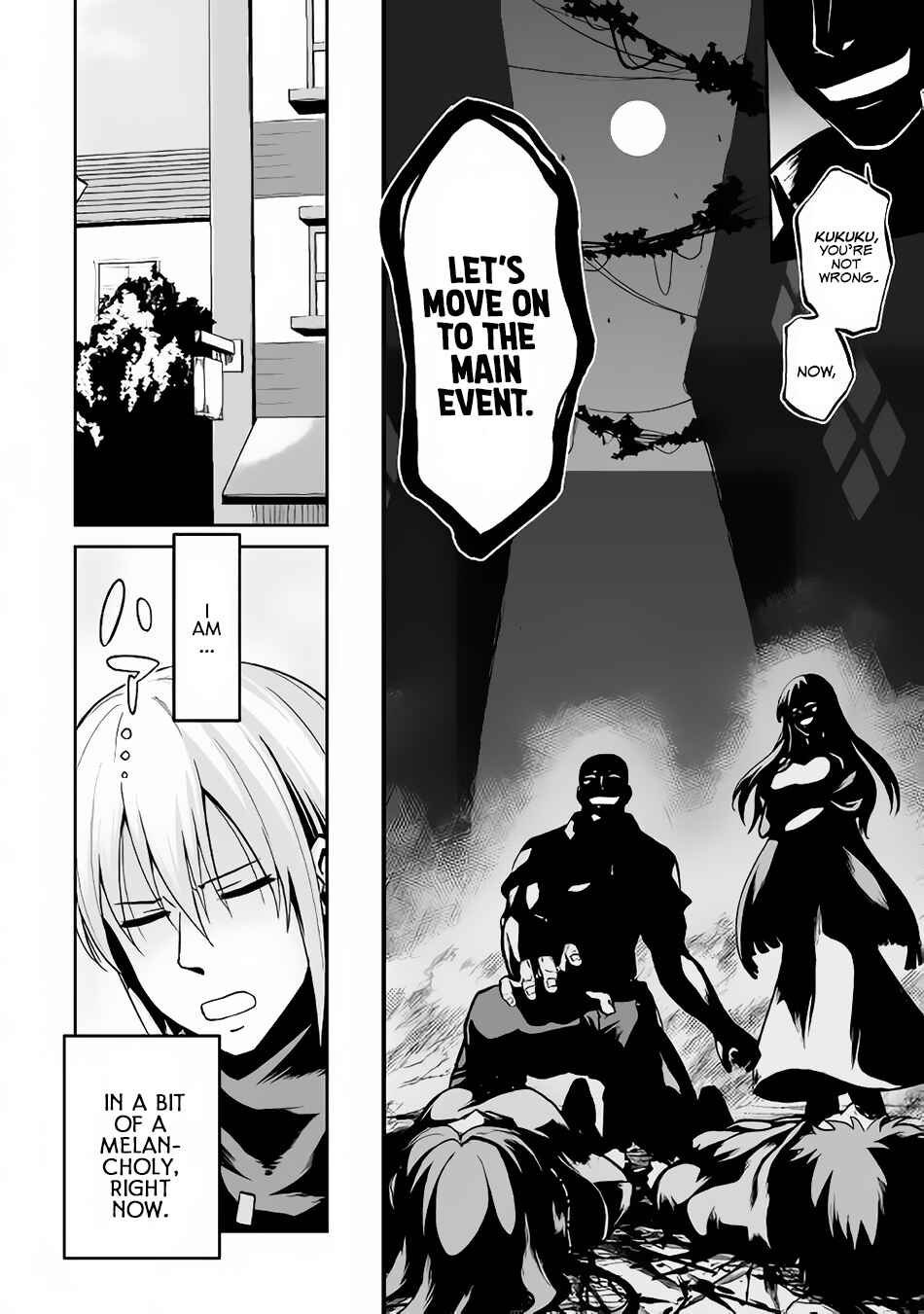 Page 5 Chapter 17 The Reincarnated Evil Dragon