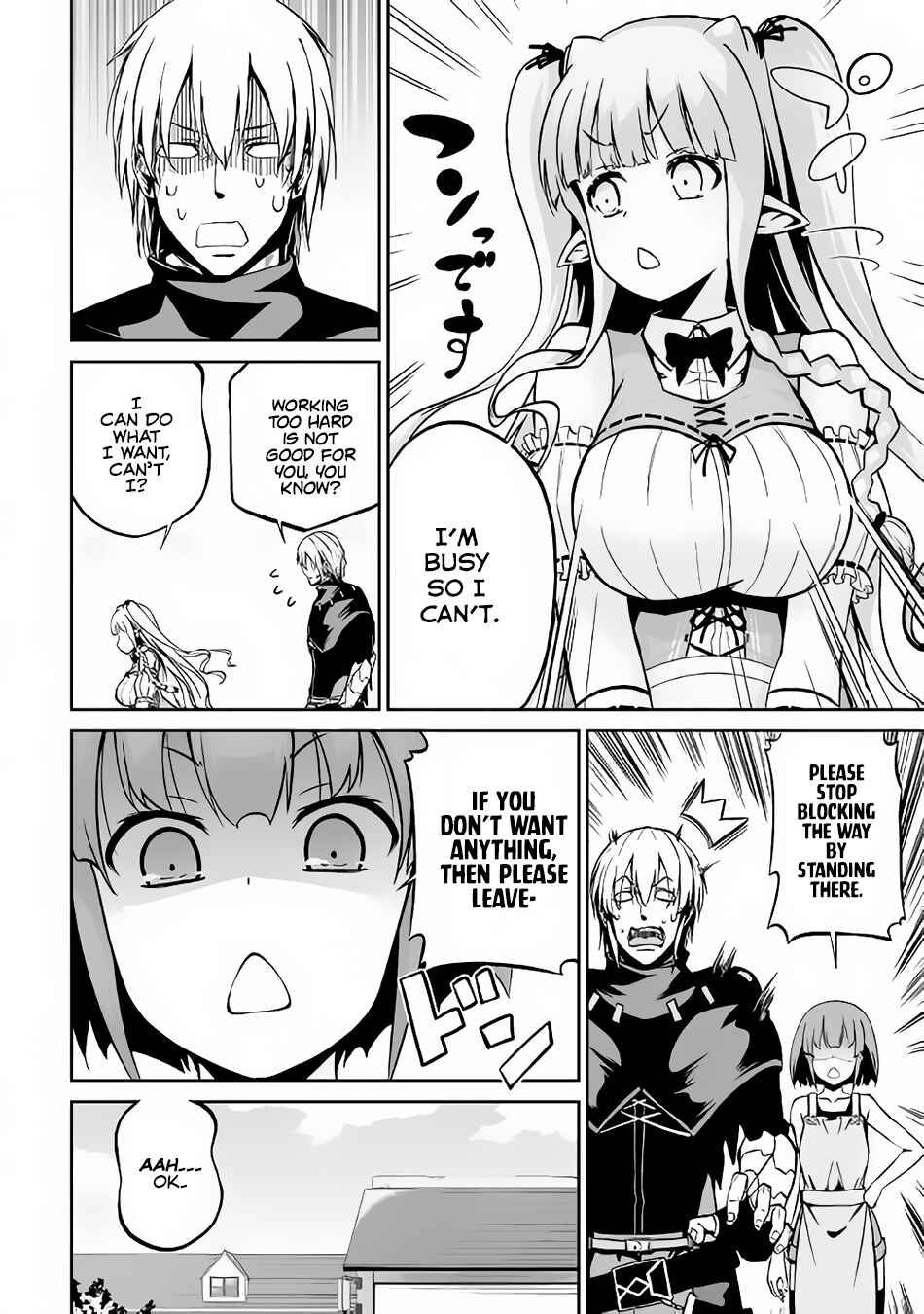 Page 7 Chapter 17 The Reincarnated Evil Dragon