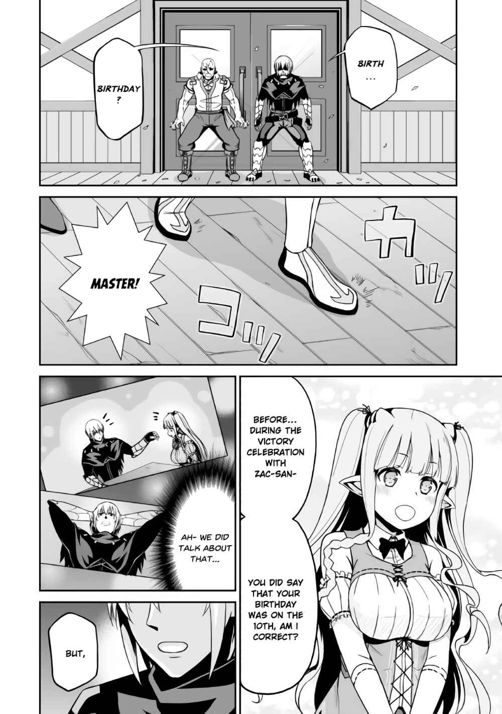 Page 12 Chapter 18 The Reincarnated Evil Dragon