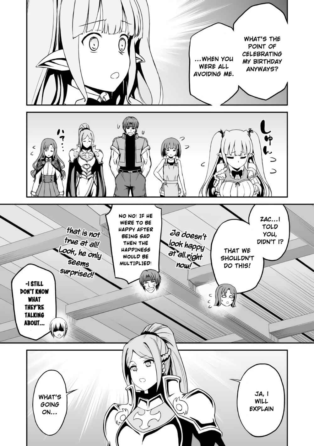 Page 13 Chapter 18 The Reincarnated Evil Dragon