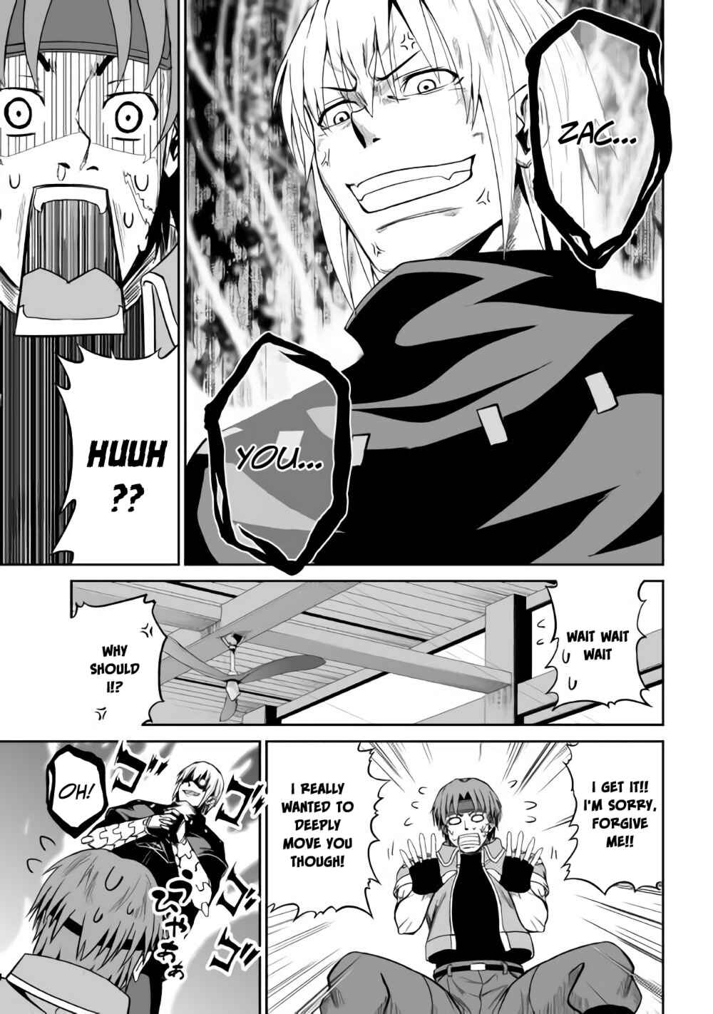 Page 15 Chapter 18 The Reincarnated Evil Dragon