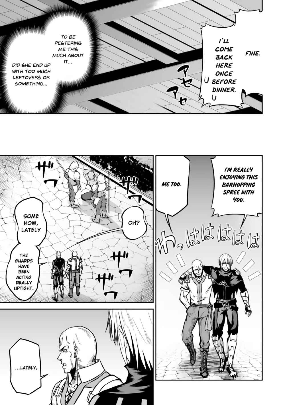 Page 4 Chapter 18 The Reincarnated Evil Dragon