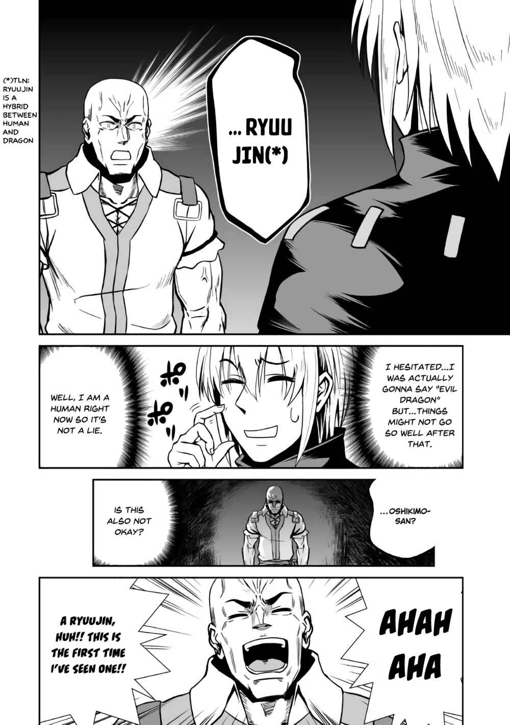 Page 7 Chapter 18 The Reincarnated Evil Dragon