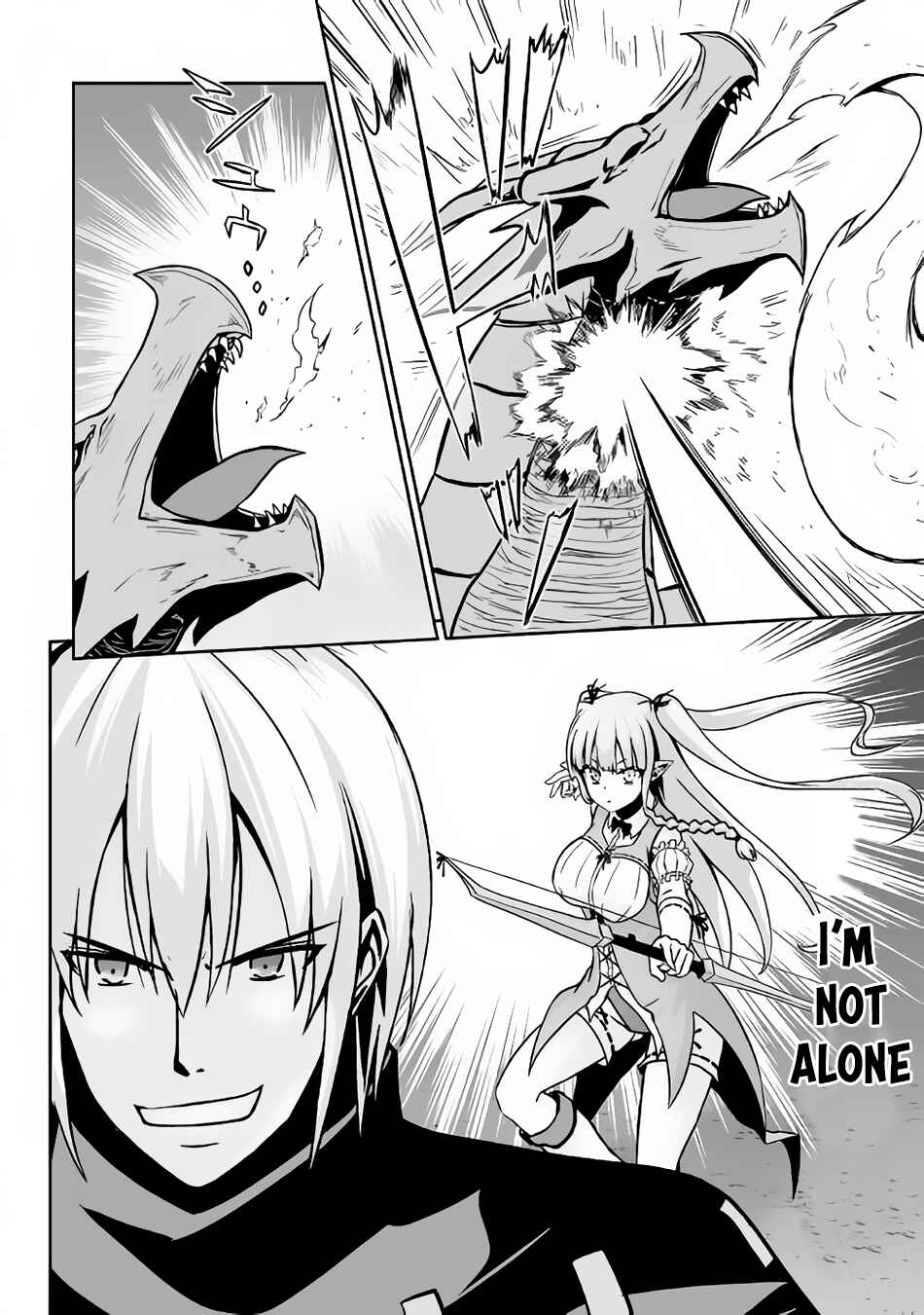 Page 13 Chapter 14 The Reincarnated Evil Dragon