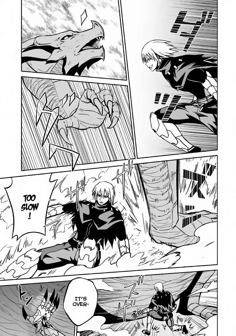 Page 14 Chapter 14 The Reincarnated Evil Dragon