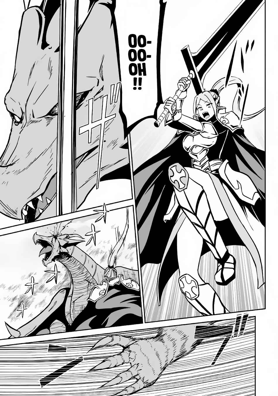 Page 18 Chapter 14 The Reincarnated Evil Dragon