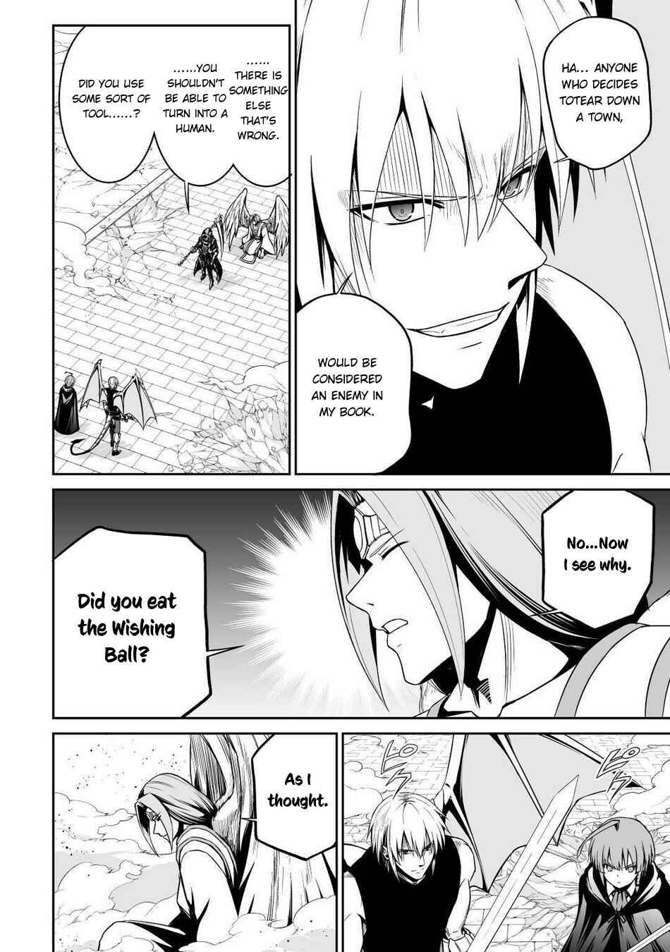 Page 3 Chapter 33 The Reincarnated Evil Dragon