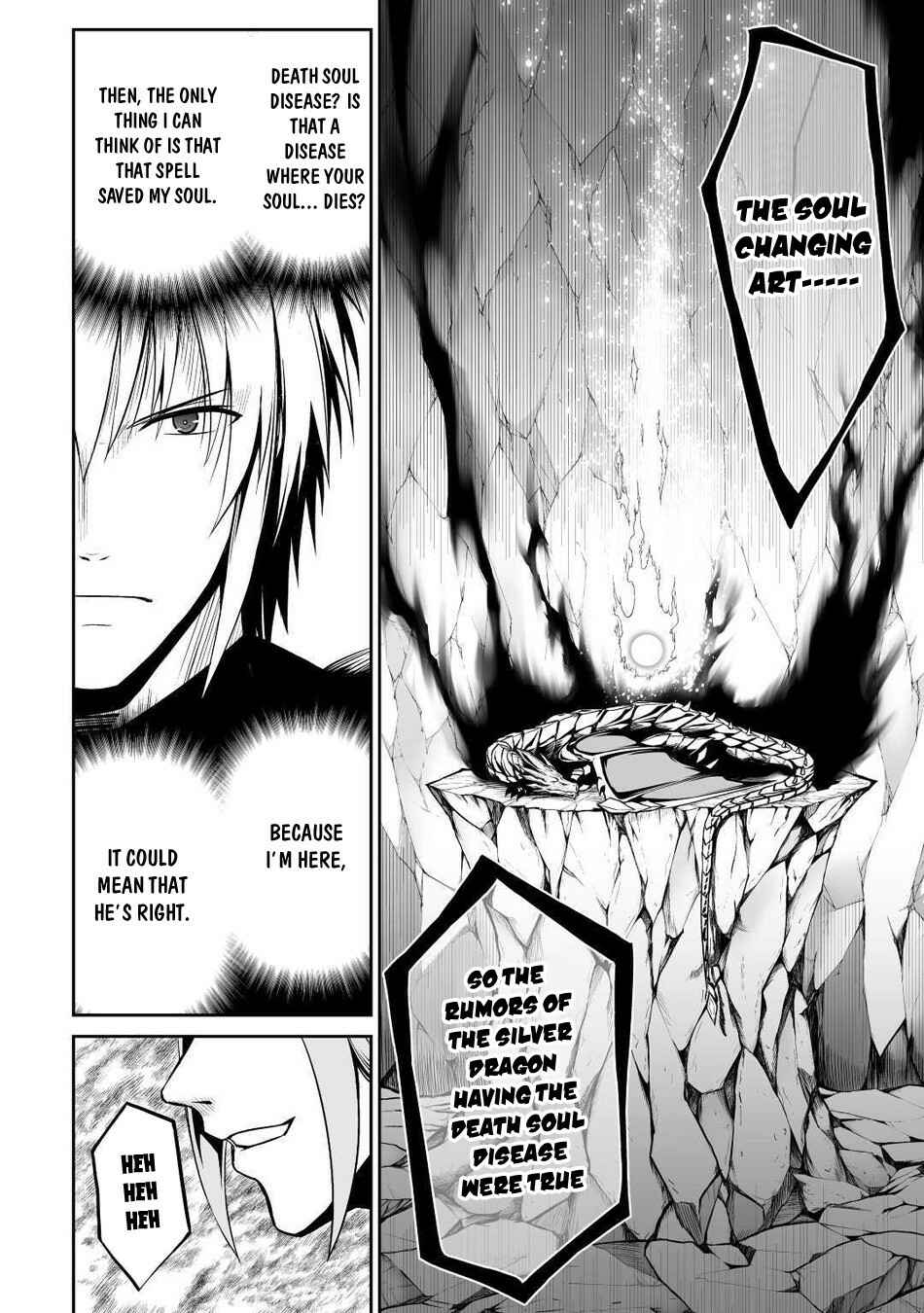 Page 5 Chapter 33 The Reincarnated Evil Dragon