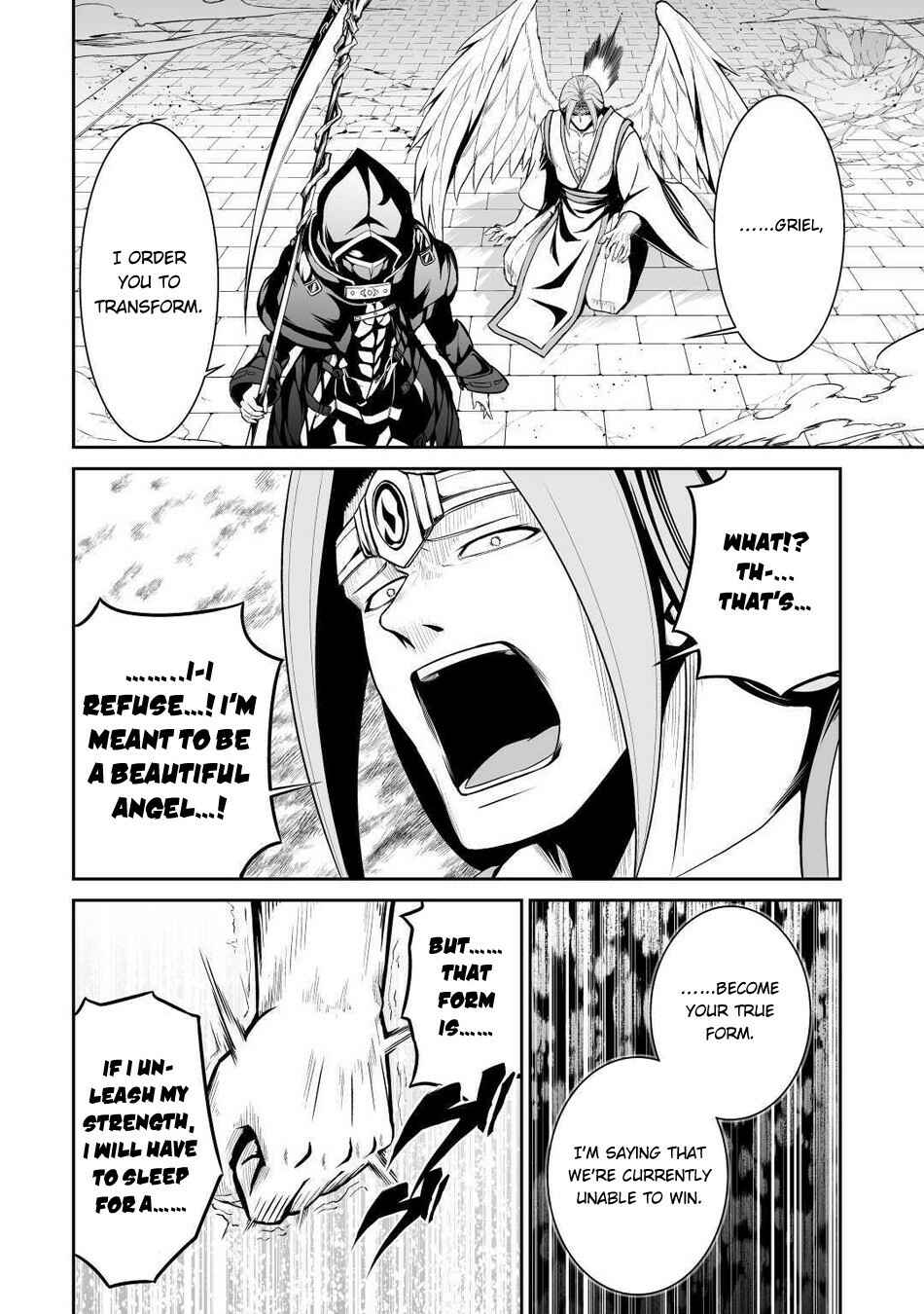 Page 7 Chapter 33 The Reincarnated Evil Dragon