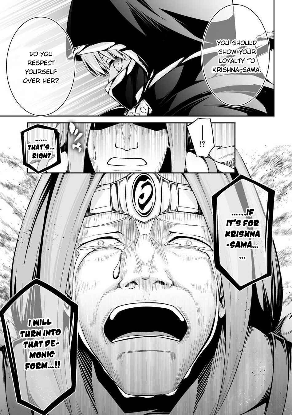 Page 8 Chapter 33 The Reincarnated Evil Dragon