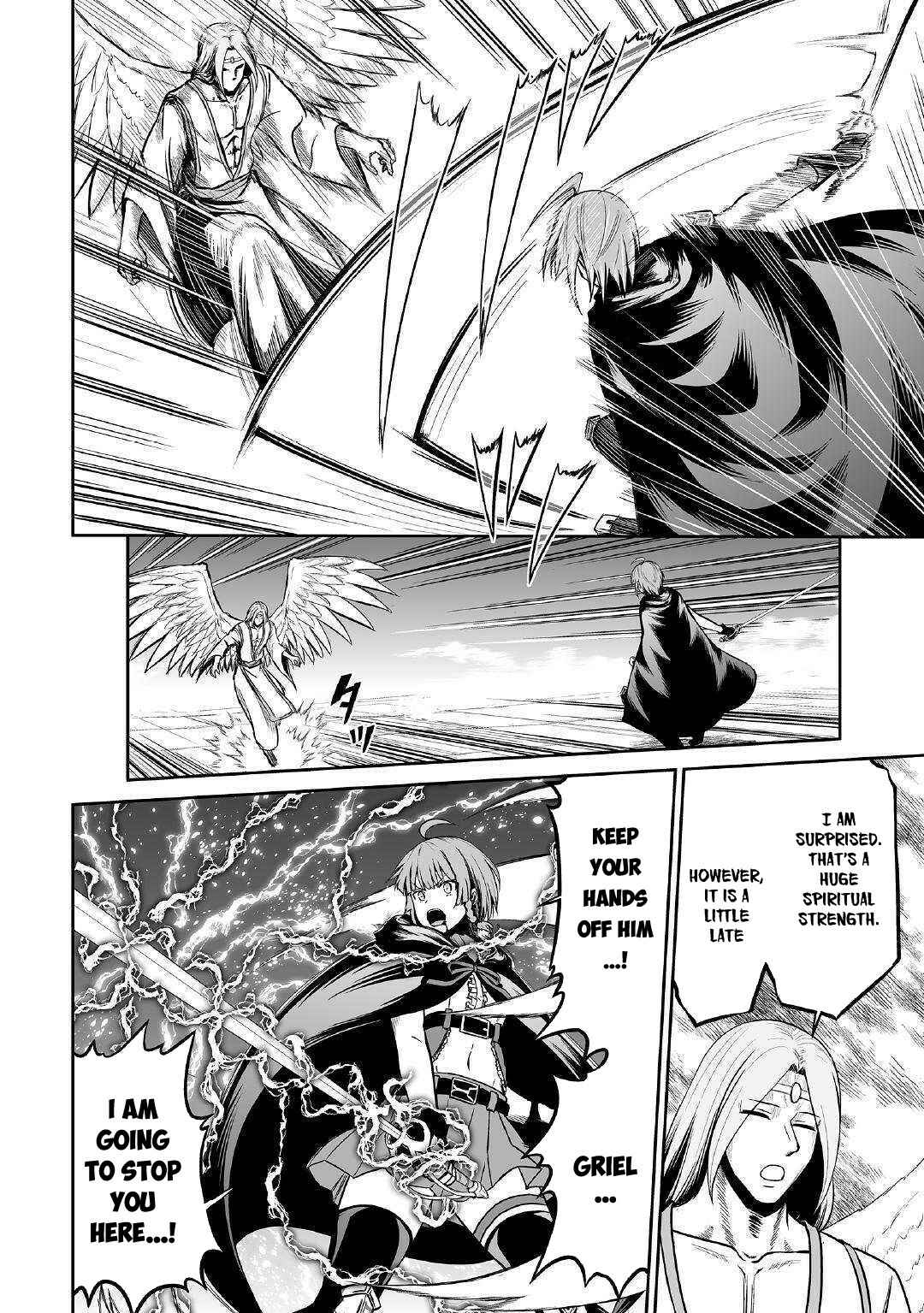 Page 14 Chapter 23 The Reincarnated Evil Dragon