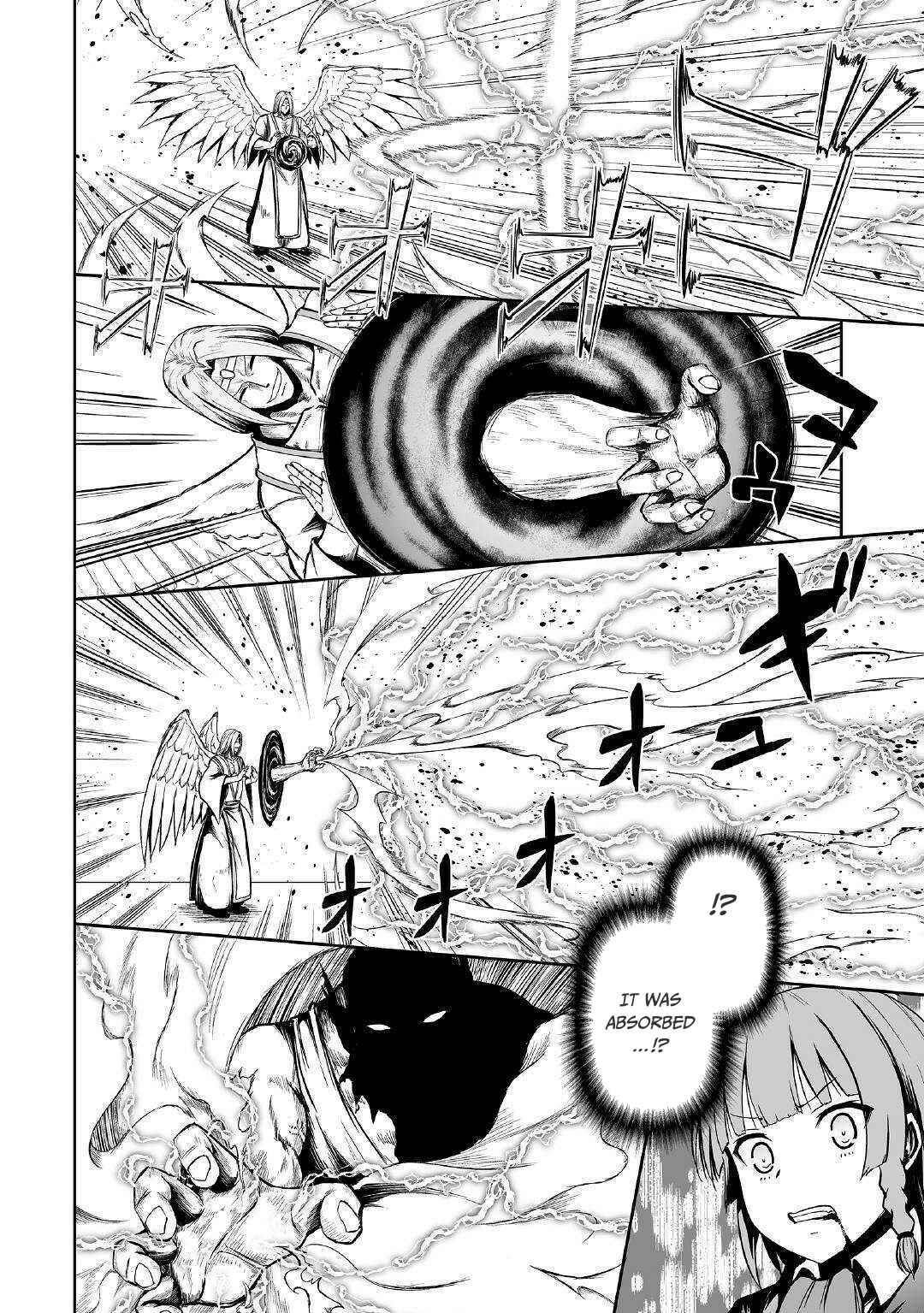 Page 16 Chapter 23 The Reincarnated Evil Dragon