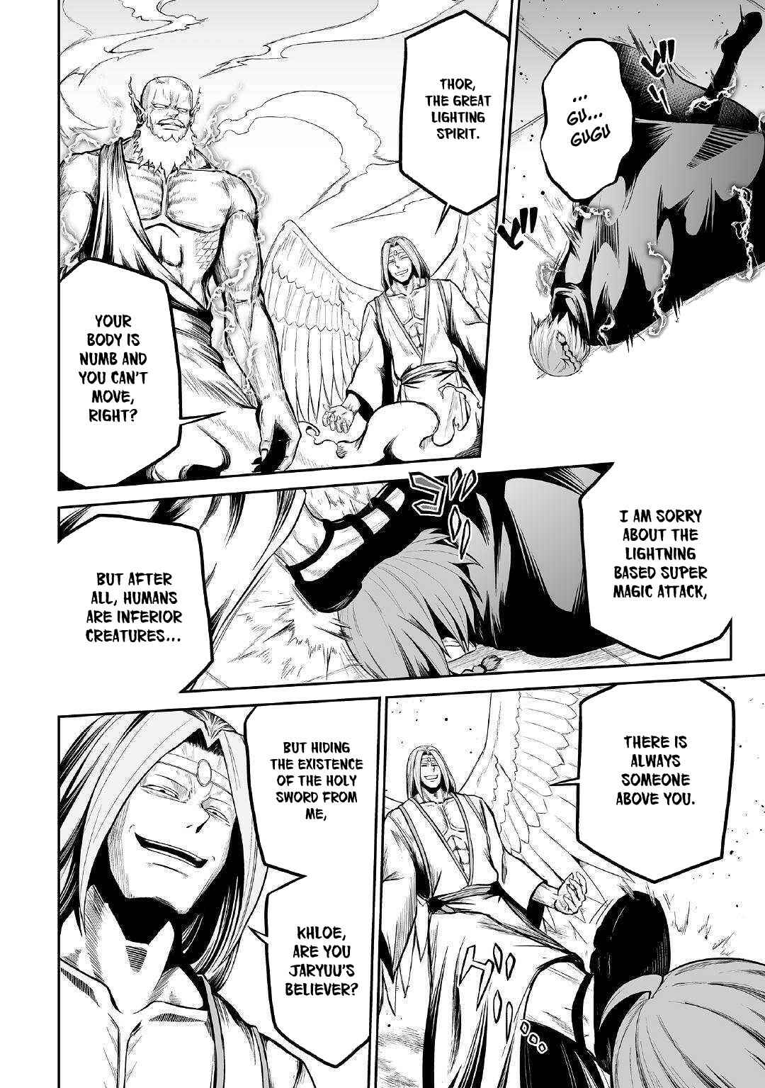 Page 18 Chapter 23 The Reincarnated Evil Dragon