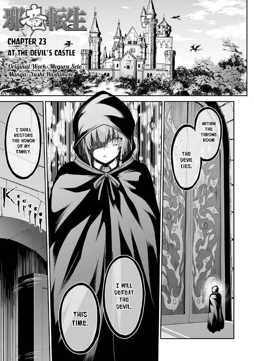 Page 2 Chapter 23 The Reincarnated Evil Dragon