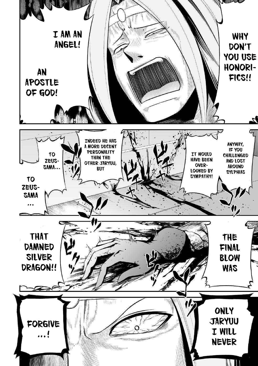 Page 20 Chapter 23 The Reincarnated Evil Dragon
