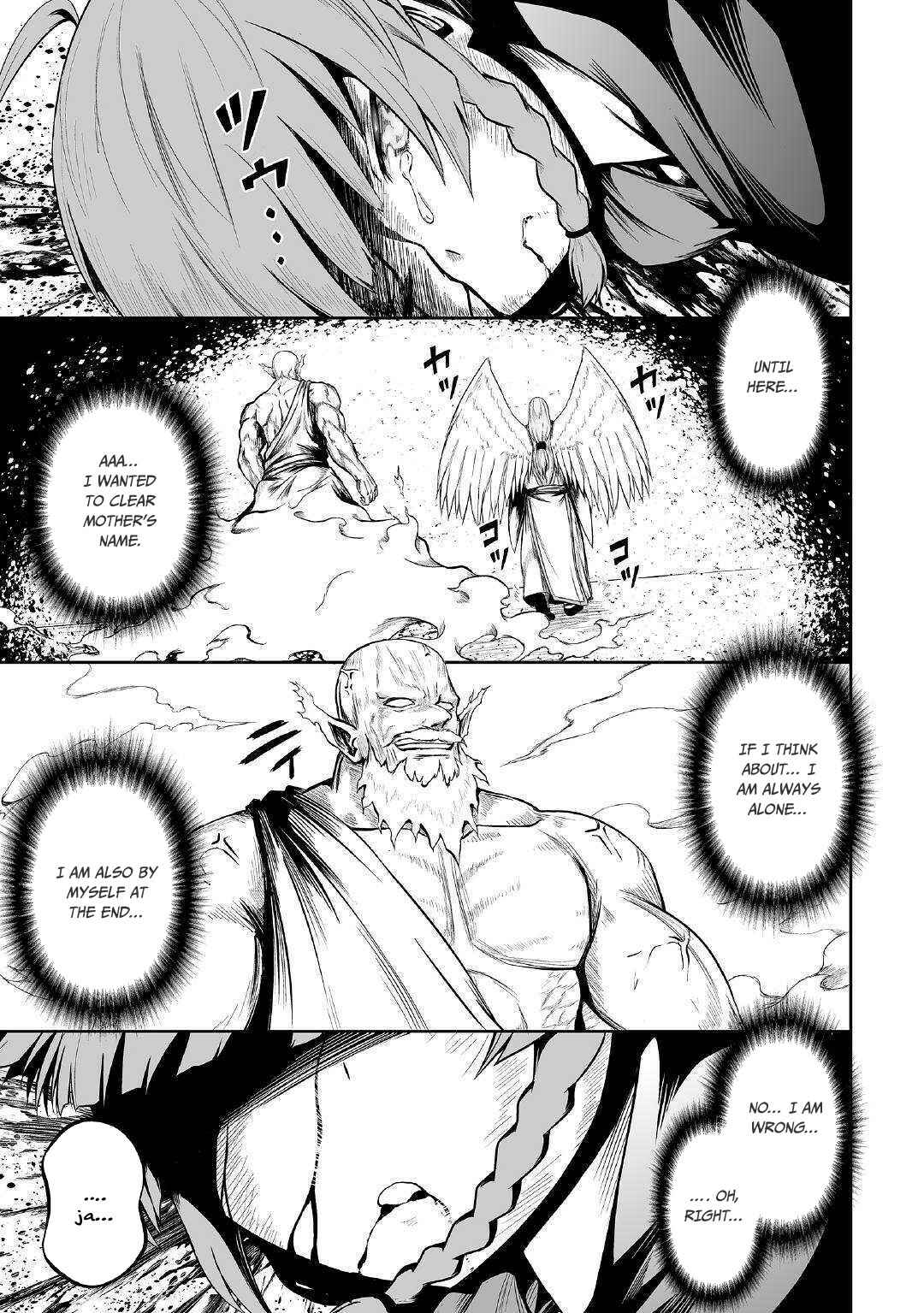 Page 23 Chapter 23 The Reincarnated Evil Dragon