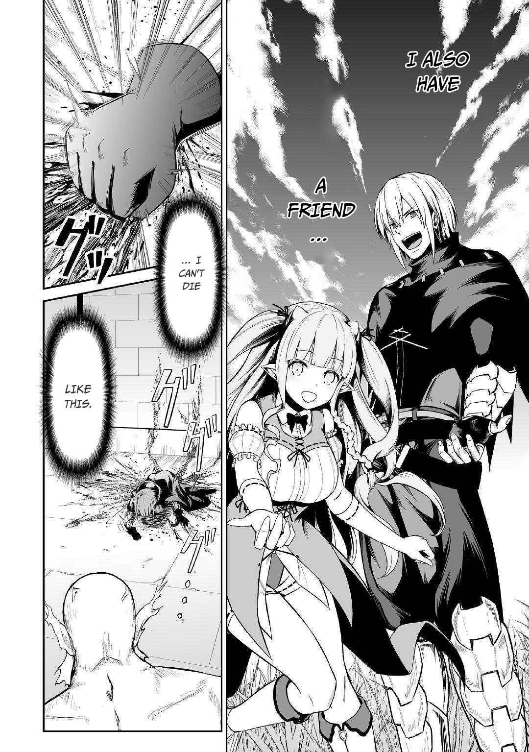 Page 24 Chapter 23 The Reincarnated Evil Dragon