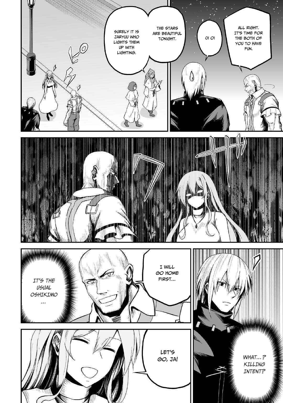Page 32 Chapter 23 The Reincarnated Evil Dragon