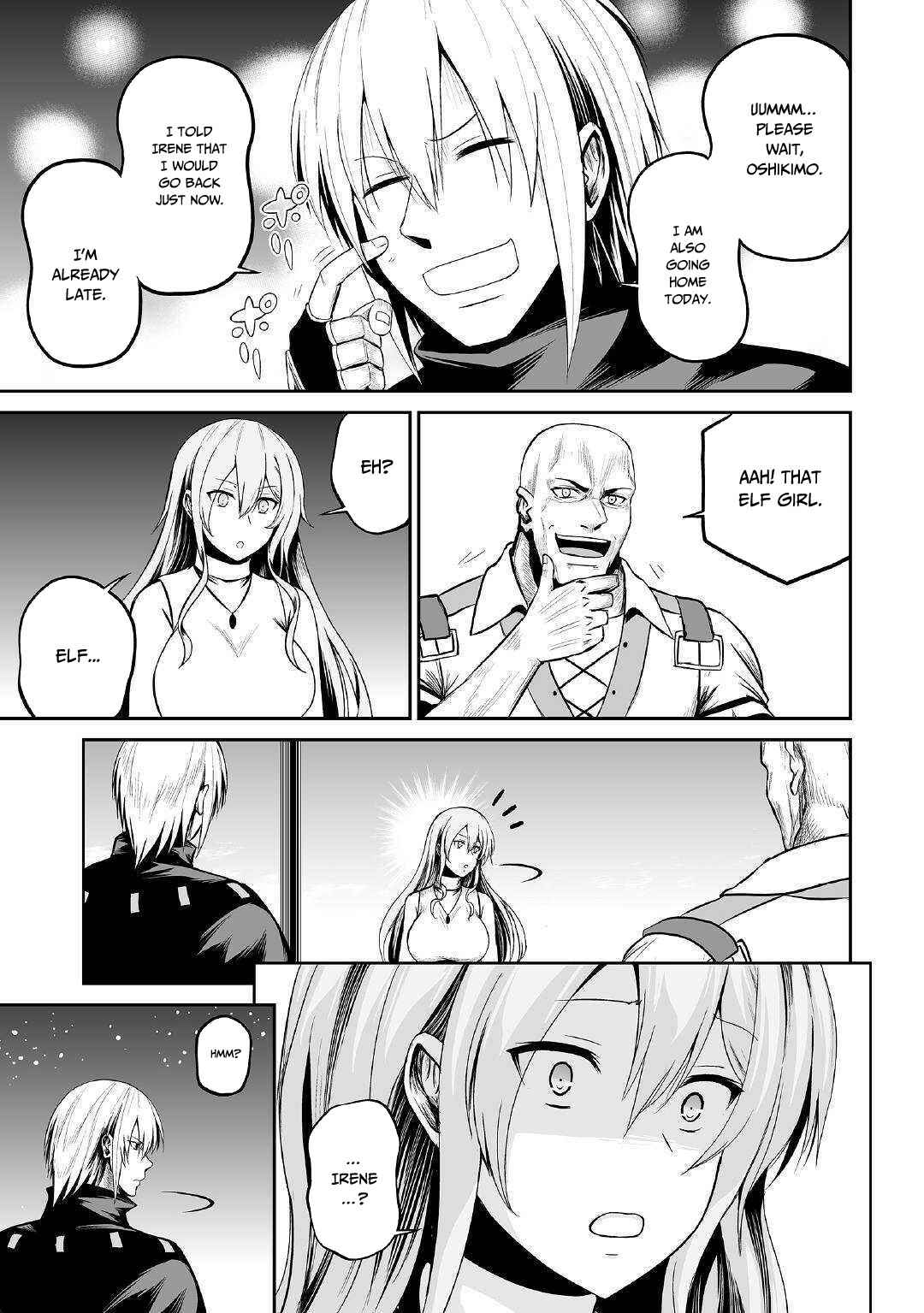 Page 33 Chapter 23 The Reincarnated Evil Dragon