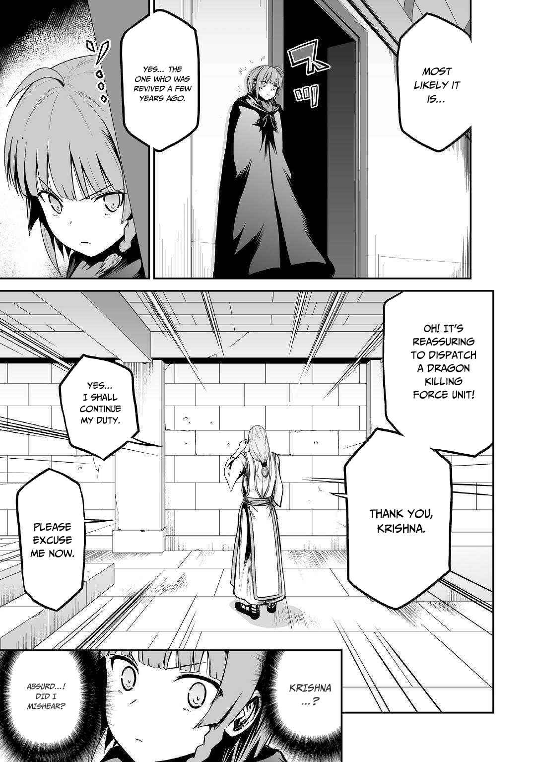 Page 5 Chapter 23 The Reincarnated Evil Dragon