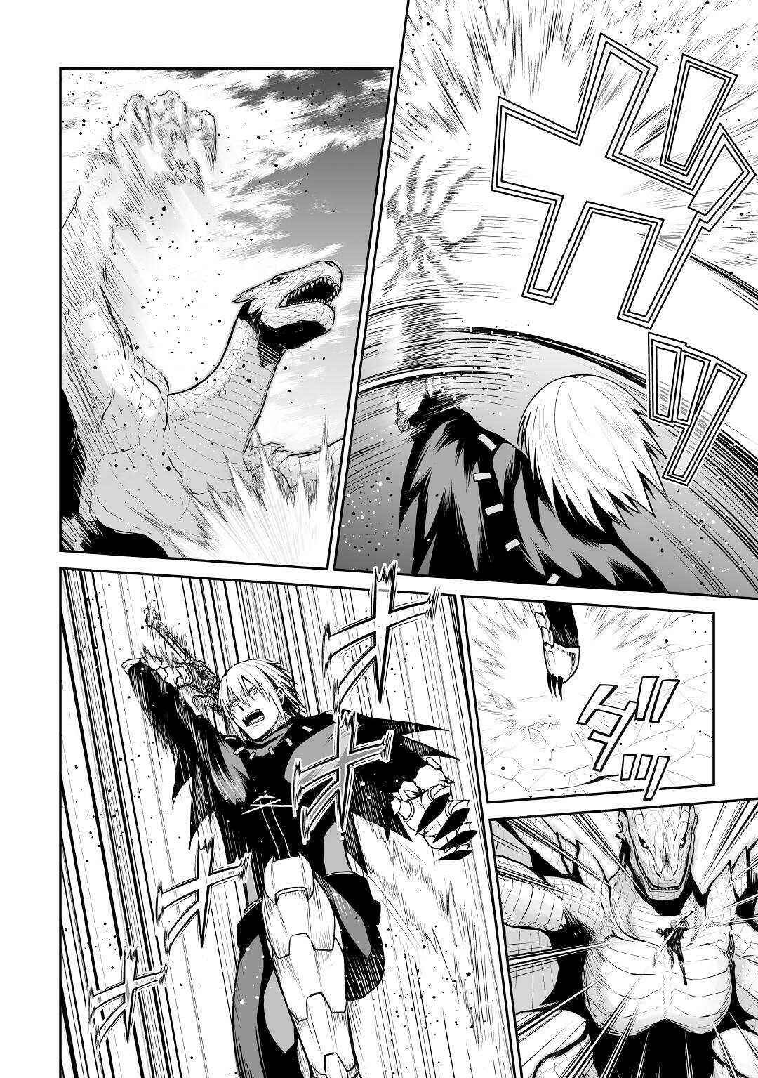 Page 12 Chapter 27 The Reincarnated Evil Dragon